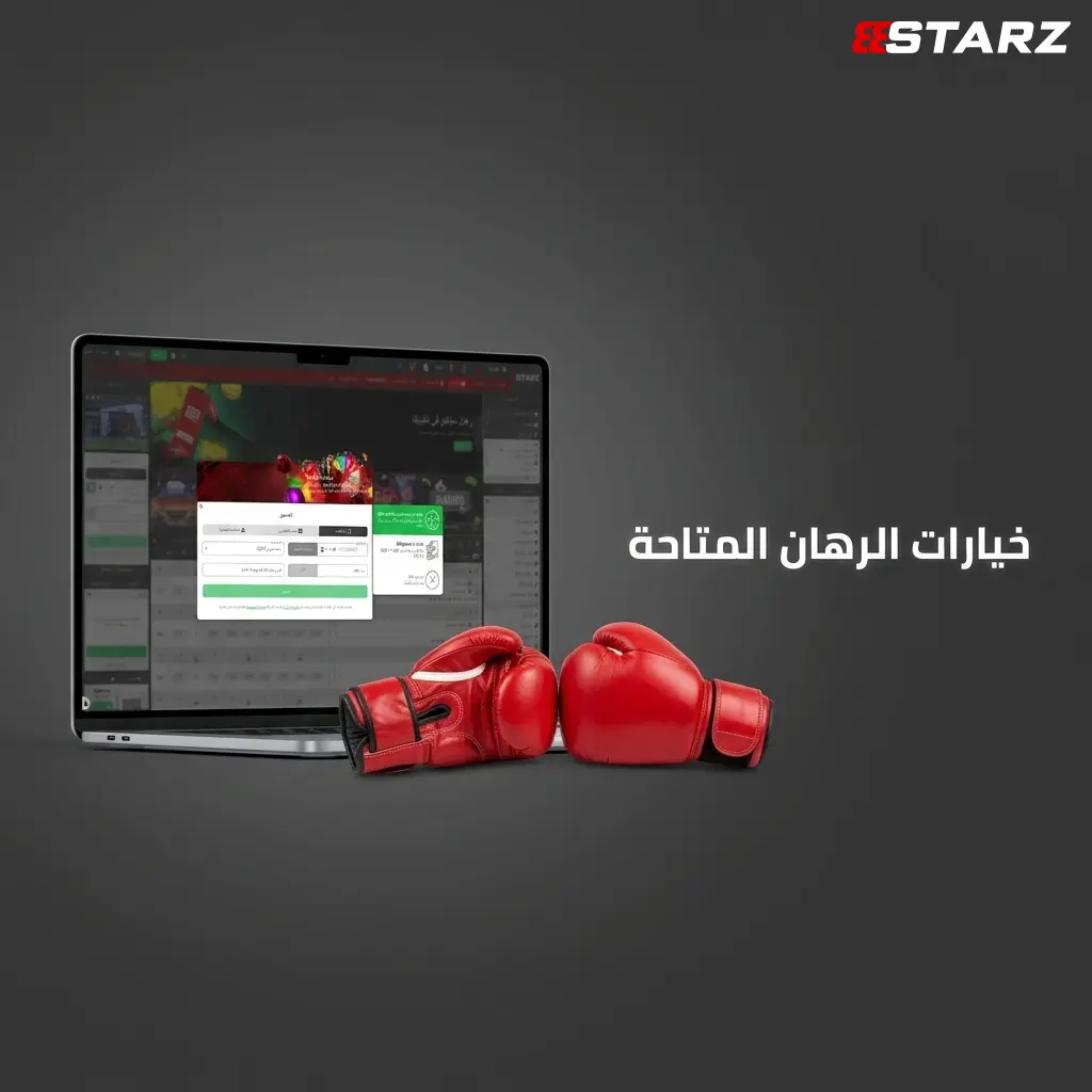 خيارات الرهان في 888Starz تشمل الرهان المباشر والمسبق و Multi Live والإحصائيات لمراهني مصر
